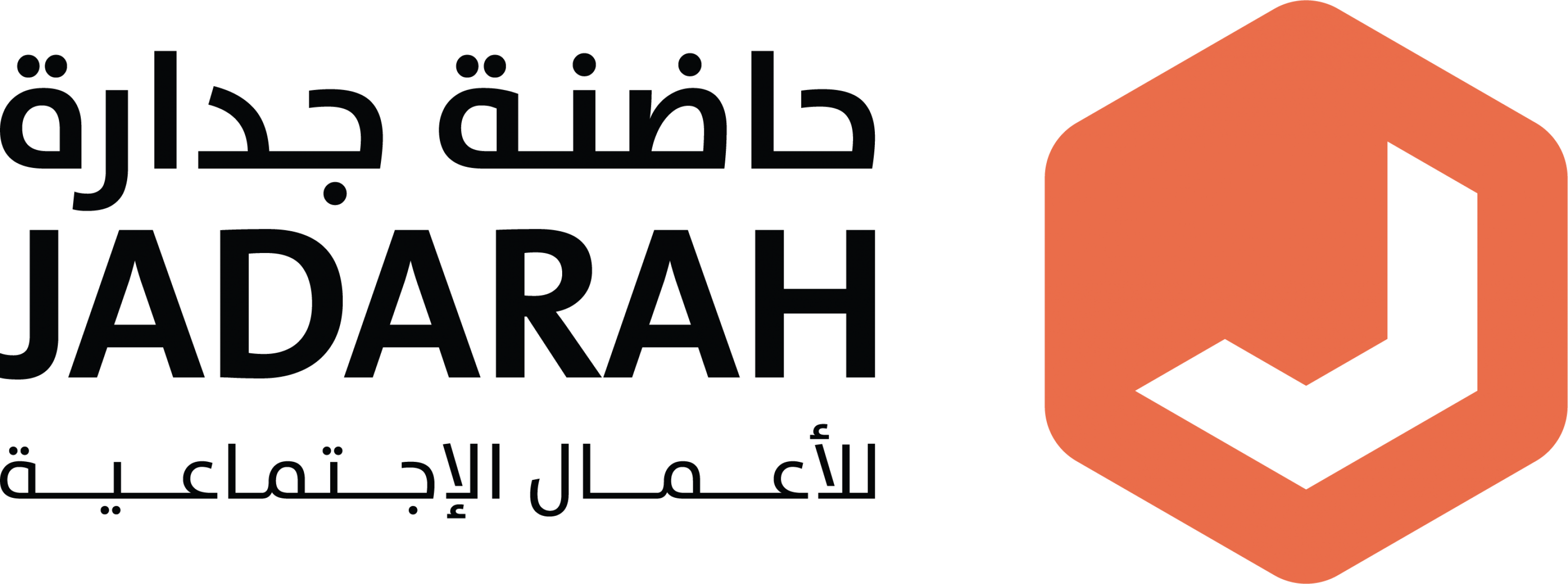 شعار عميل