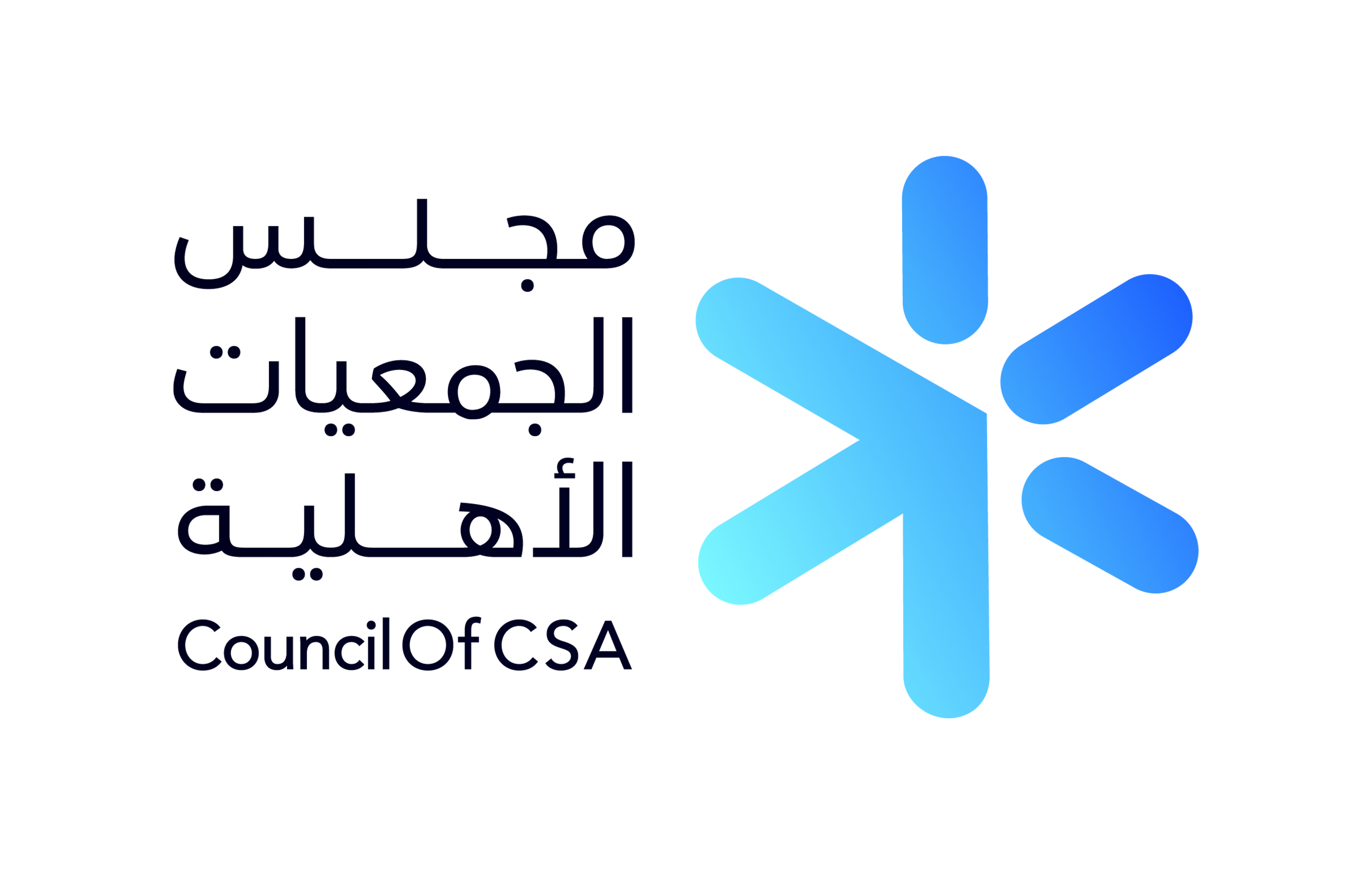 شعار عميل