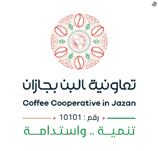 شعار عميل