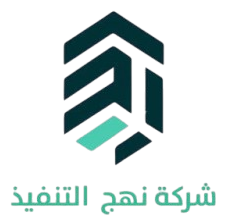 شعار عميل